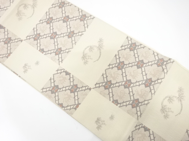 JAPANESE FUKURO OBI / WOVEN ABSTRACT CHECKERED